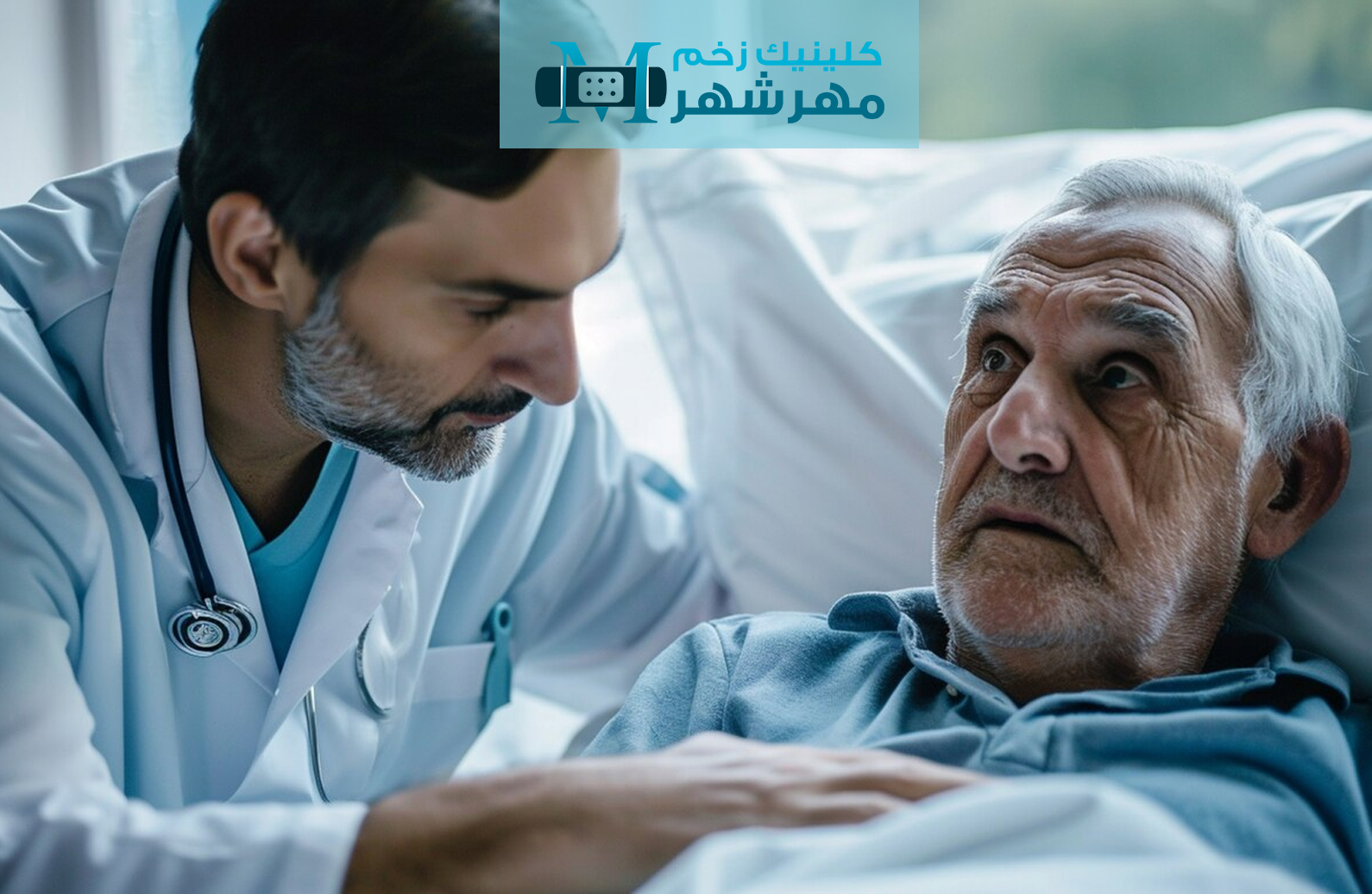 انواع پلاسما های پزشکی