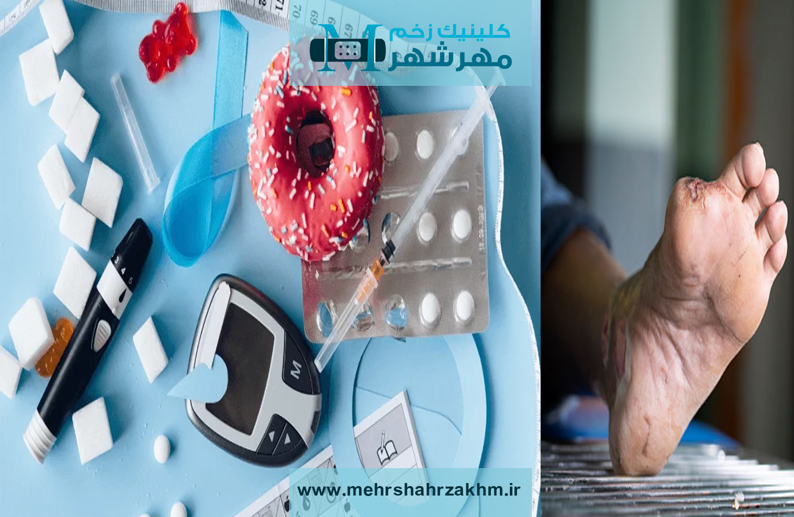 فیزیوتراپی با بیمه تامین اجتماعی در کرج|فیزیوتراپی با بیمه پایه در کرج|فیزیوتراپی با بیمه تامین اجتماعی در فردیس|فیزیوتراپی با بیمه تامین اجتماعی در اندیشه|ملارد|مارلیک|محمدشهر
