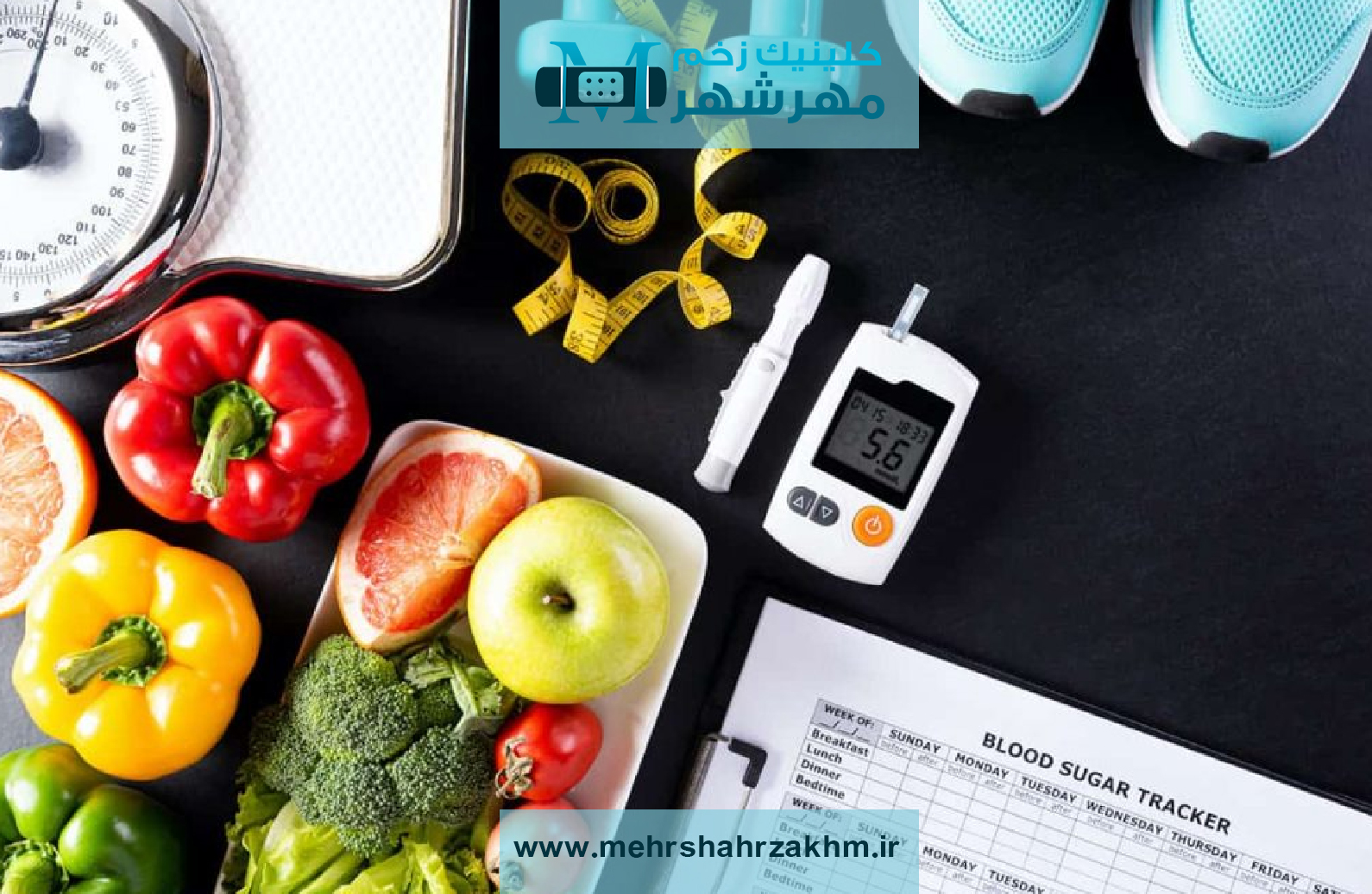 چگونه با رژیم غذایی و ورزش از دیابت نوع 2 پیشگیری کنیم؟