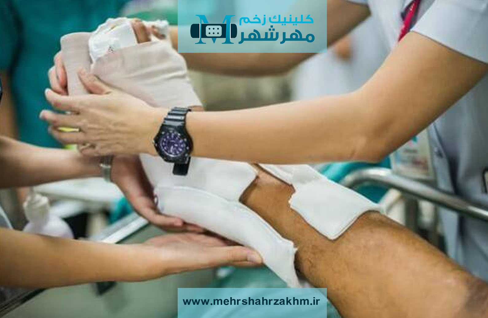 درمان عفونت پلاتین دست و پا به روش‌های نوین