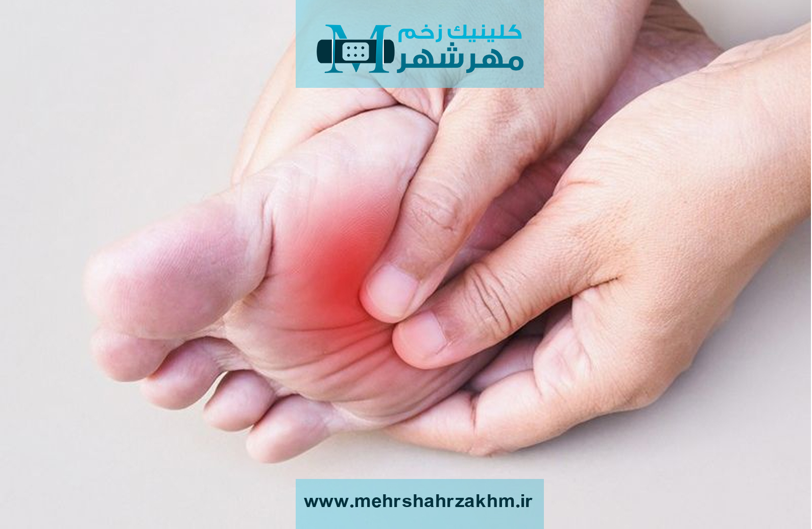 نوروپاتی دیابتی را جدی بگیرید!