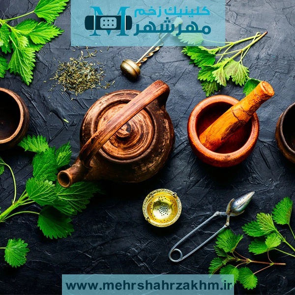 درمان دیابت با گیاهان دارویی + طب سنتی