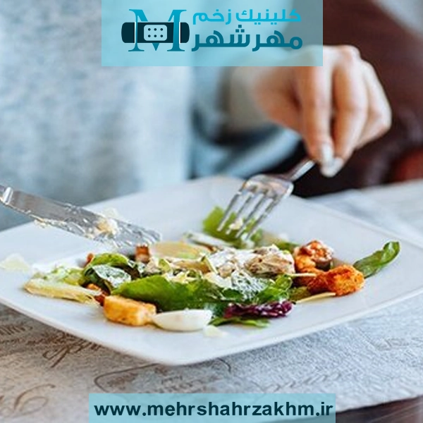 برای درمان زخم بستر چی بخوریم؟ چی نخوریم؟